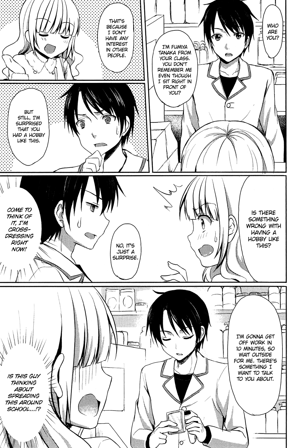 Oto Koi Chapter 1.2 page 8 - Chapter 1 v2 : Kanojo no Furi