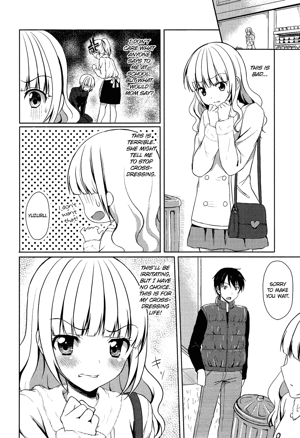 Oto Koi Chapter 1.2 page 9 - Chapter 1 v2 : Kanojo no Furi