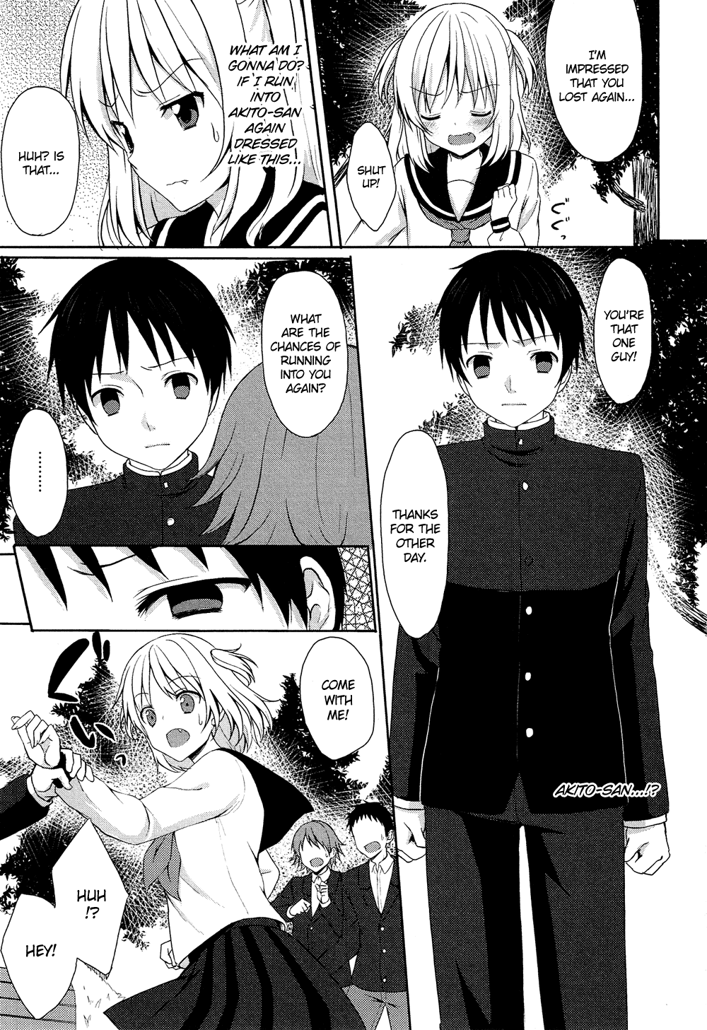 Oto Koi Chapter 2.2 page 12 - Chapter 2 v2 : Tsutaerarenai