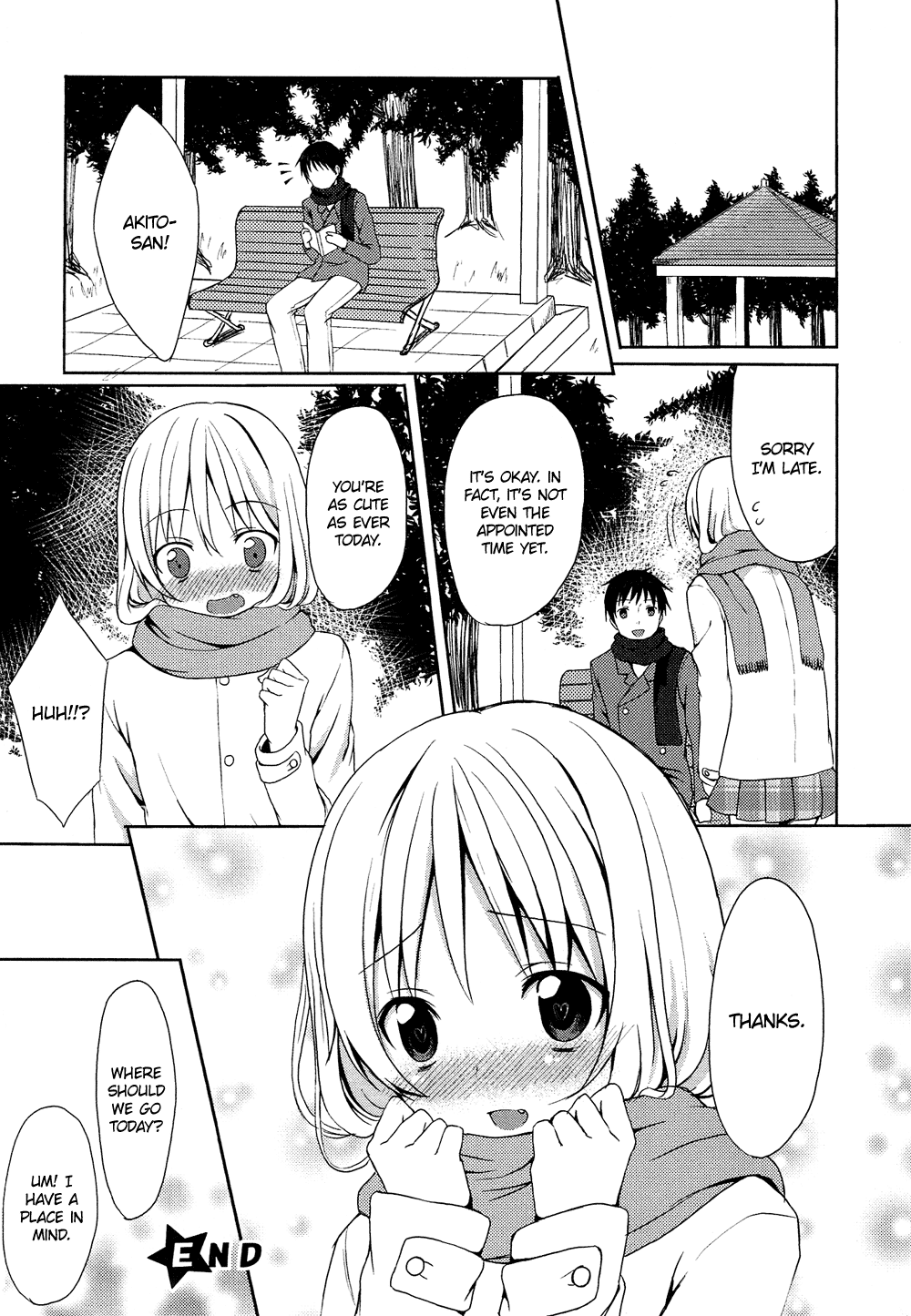 Oto Koi Chapter 2.2 page 17 - Chapter 2 v2 : Tsutaerarenai