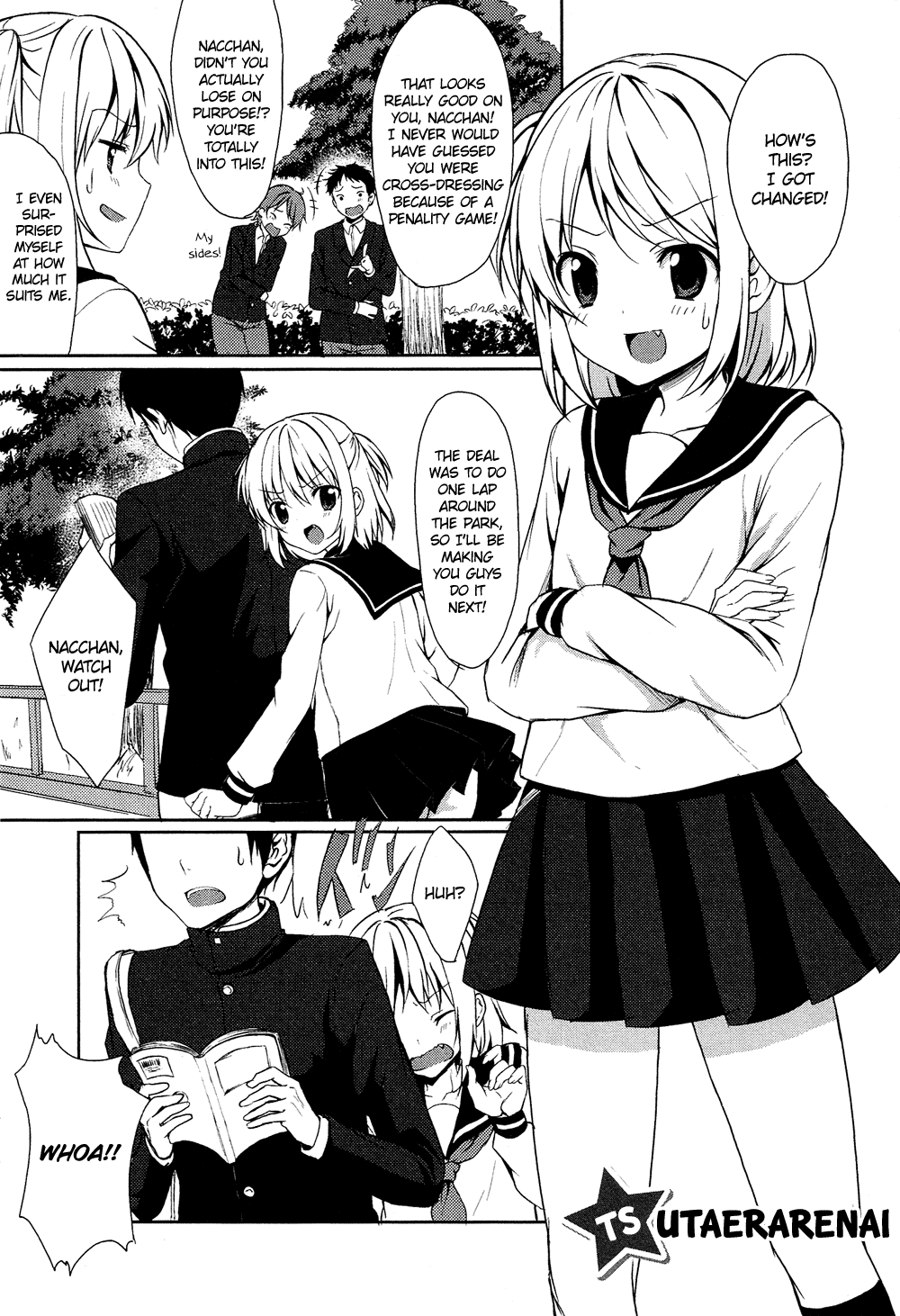 Oto Koi Chapter 2.2 page 2 - Chapter 2 v2 : Tsutaerarenai