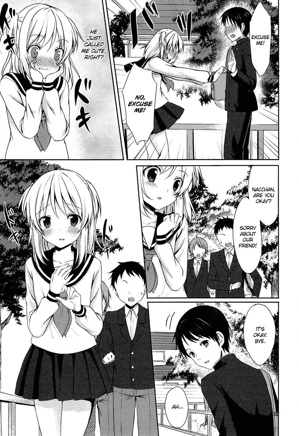 Oto Koi Chapter 2.2 page 4 - Chapter 2 v2 : Tsutaerarenai