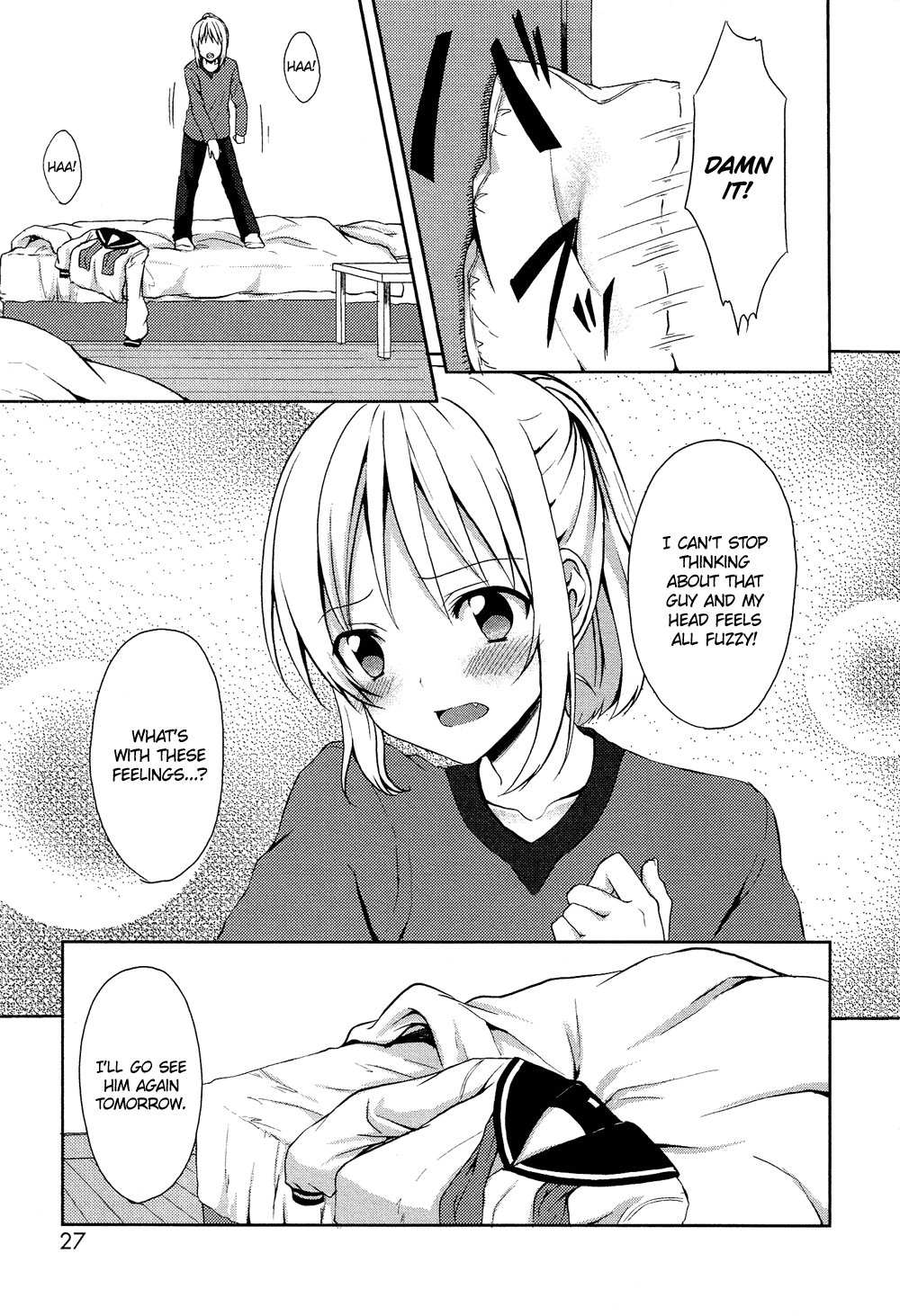 Oto Koi Chapter 2.2 page 6 - Chapter 2 v2 : Tsutaerarenai