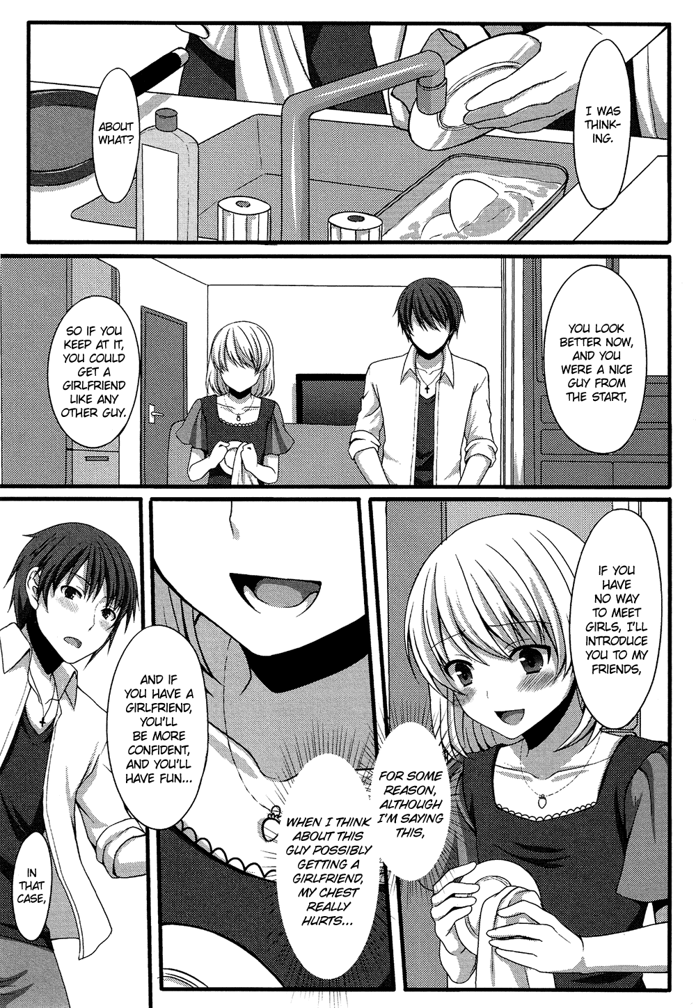 Oto Koi Chapter 3.2 page 12 - Chapter 3 v2 : Kare Dake no Kanojo