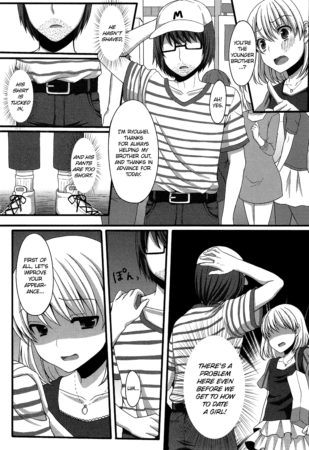Oto Koi Chapter 3.2 page 5 - Chapter 3 v2 : Kare Dake no Kanojo