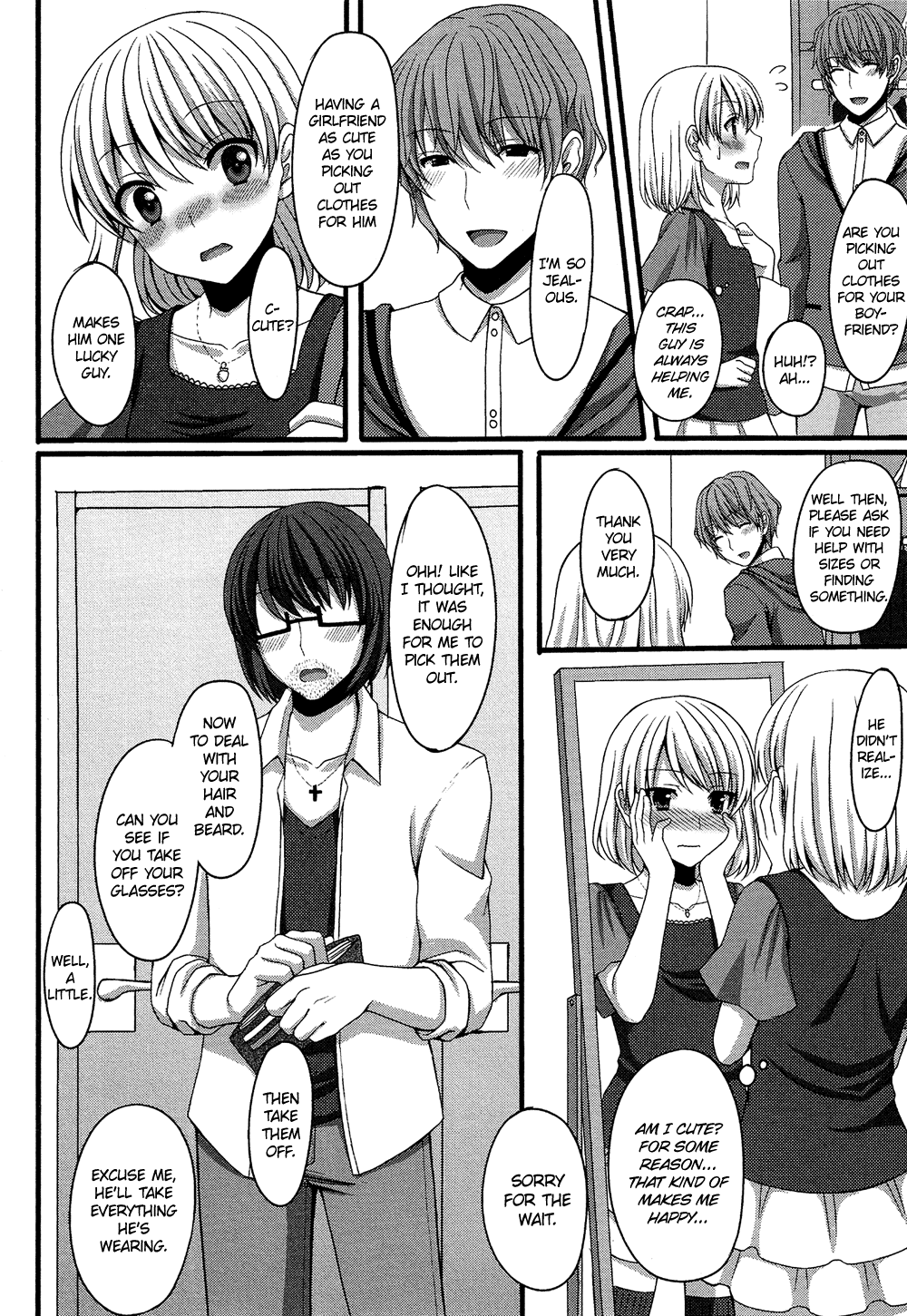 Oto Koi Chapter 3.2 page 7 - Chapter 3 v2 : Kare Dake no Kanojo