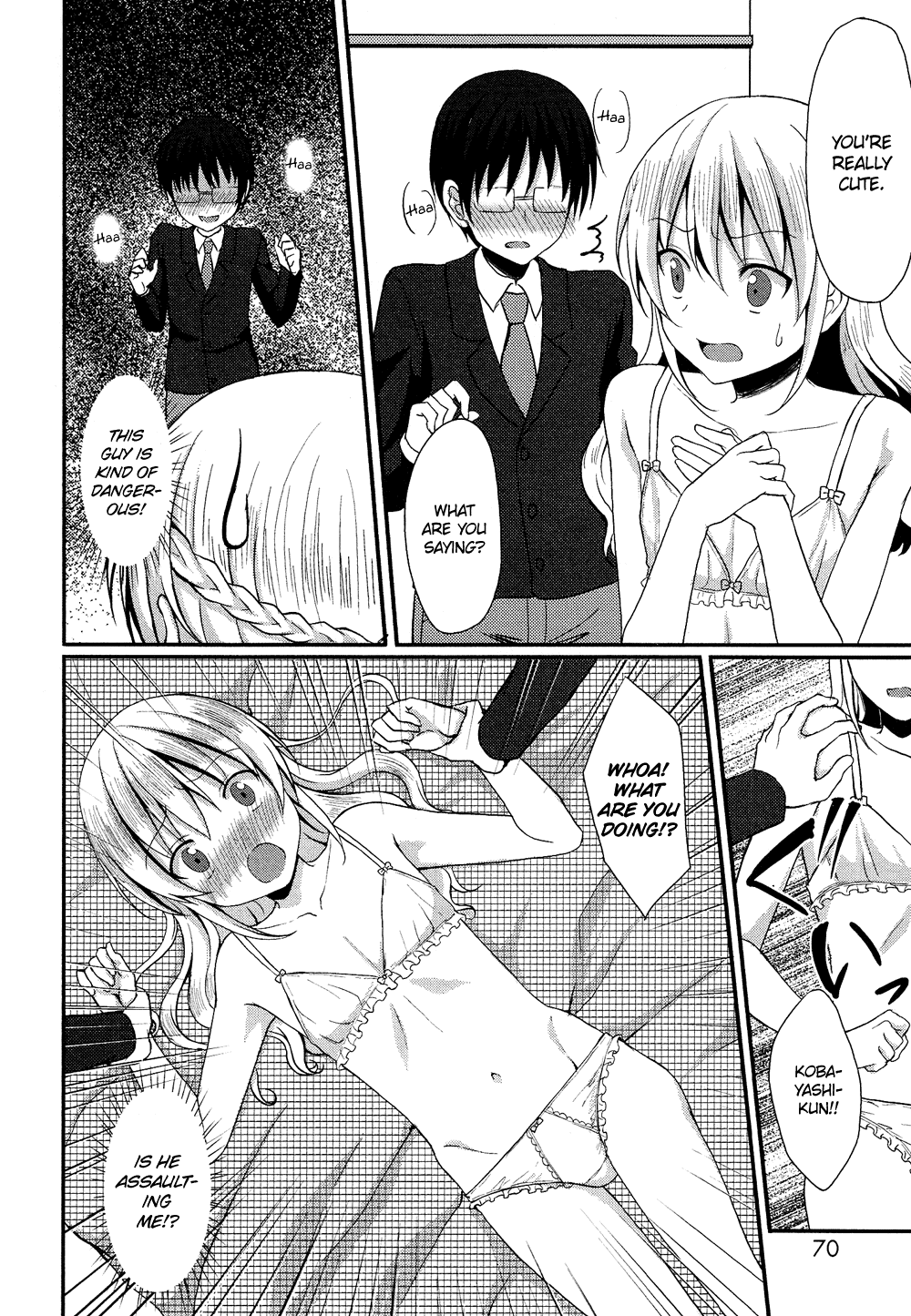 Oto Koi Chapter 4.2 page 15 - Chapter 4 v2 : Okashina Shikaeshi