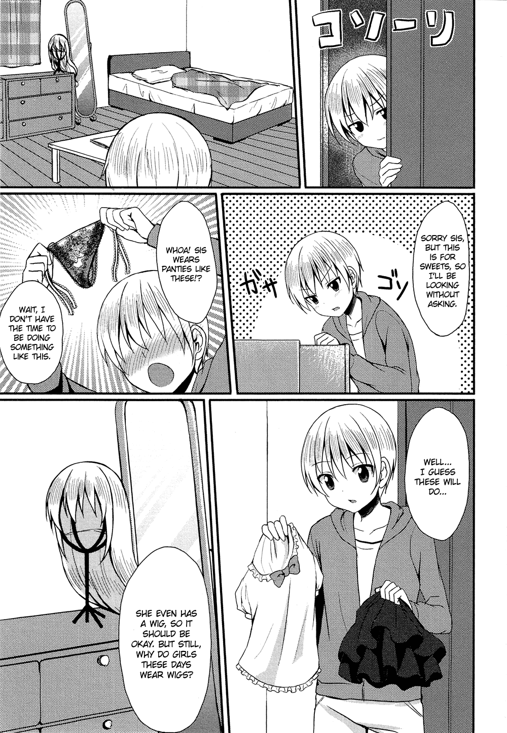 Oto Koi Chapter 4.2 page 4 - Chapter 4 v2 : Okashina Shikaeshi