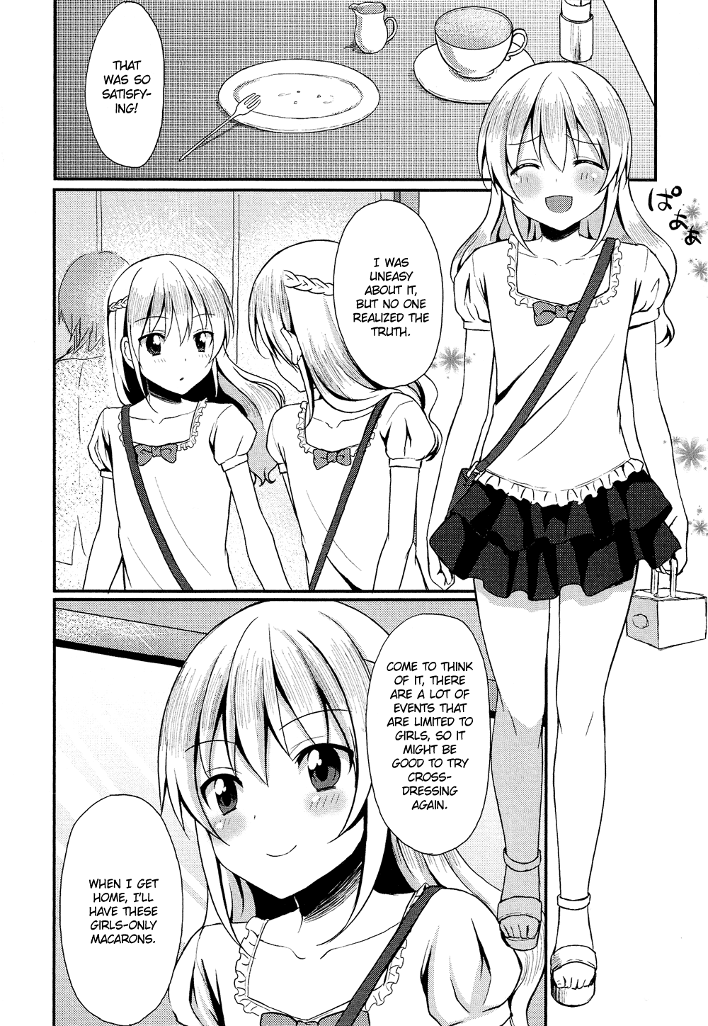 Oto Koi Chapter 4.2 page 5 - Chapter 4 v2 : Okashina Shikaeshi