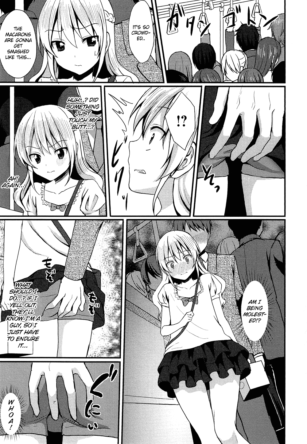 Oto Koi Chapter 4.2 page 6 - Chapter 4 v2 : Okashina Shikaeshi
