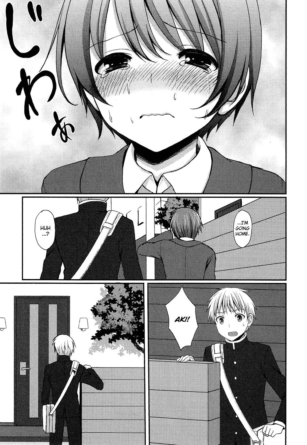 Oto Koi Chapter 5 page 12 - Chapter 5 v2 : Kawaiitte Iwanaide!