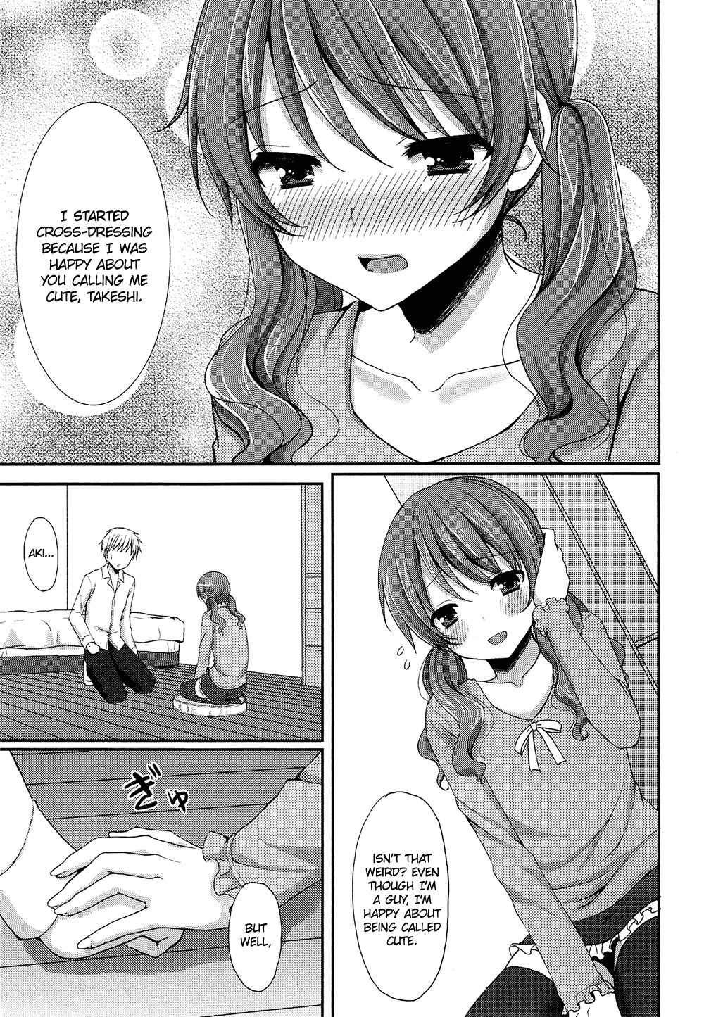 Oto Koi Chapter 5 page 14 - Chapter 5 v2 : Kawaiitte Iwanaide!