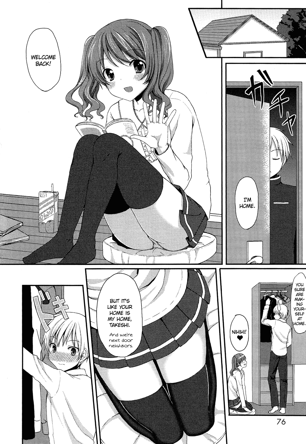 Oto Koi Chapter 5 page 5 - Chapter 5 v2 : Kawaiitte Iwanaide!