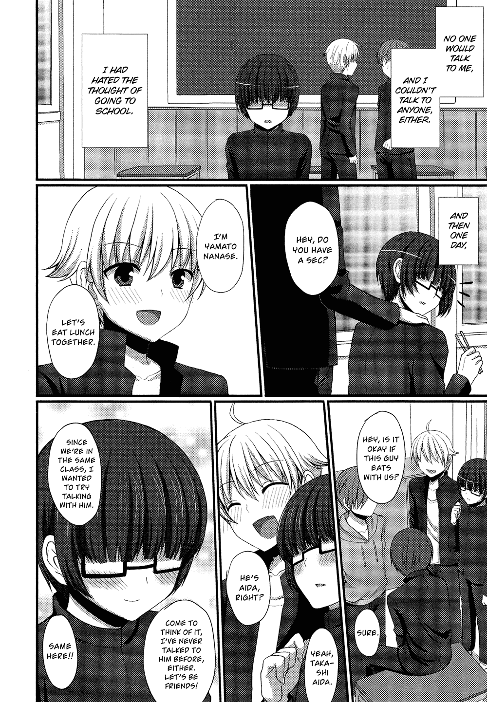 Oto Koi Chapter 6.2 page 11 - Chapter 6 v2 : Boku o Ki ni Shite