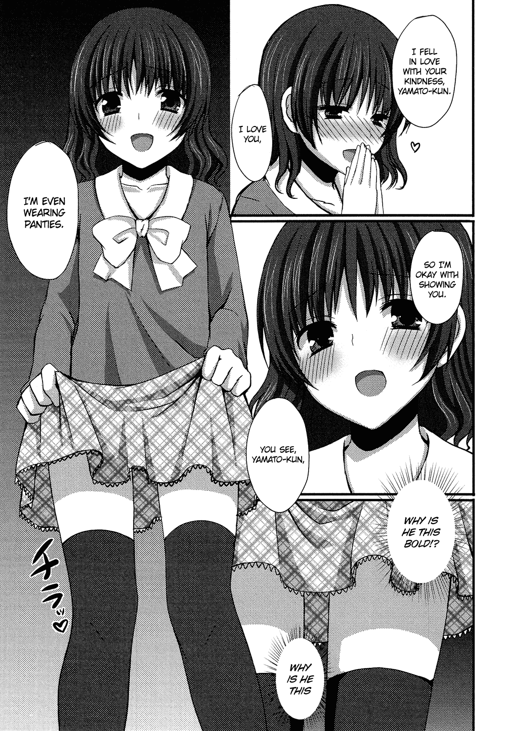 Oto Koi Chapter 6.2 page 12 - Chapter 6 v2 : Boku o Ki ni Shite