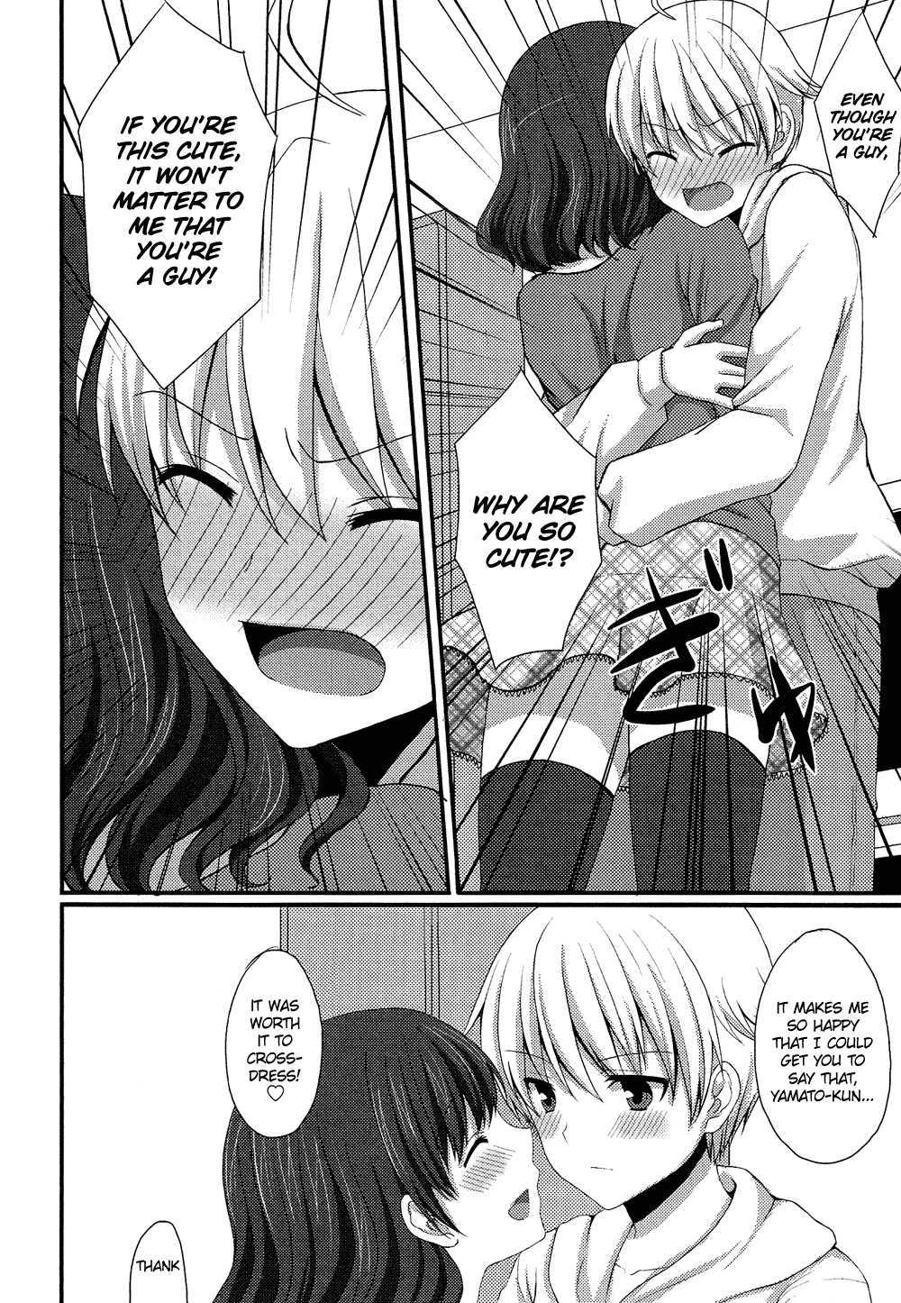Oto Koi Chapter 6.2 page 13 - Chapter 6 v2 : Boku o Ki ni Shite