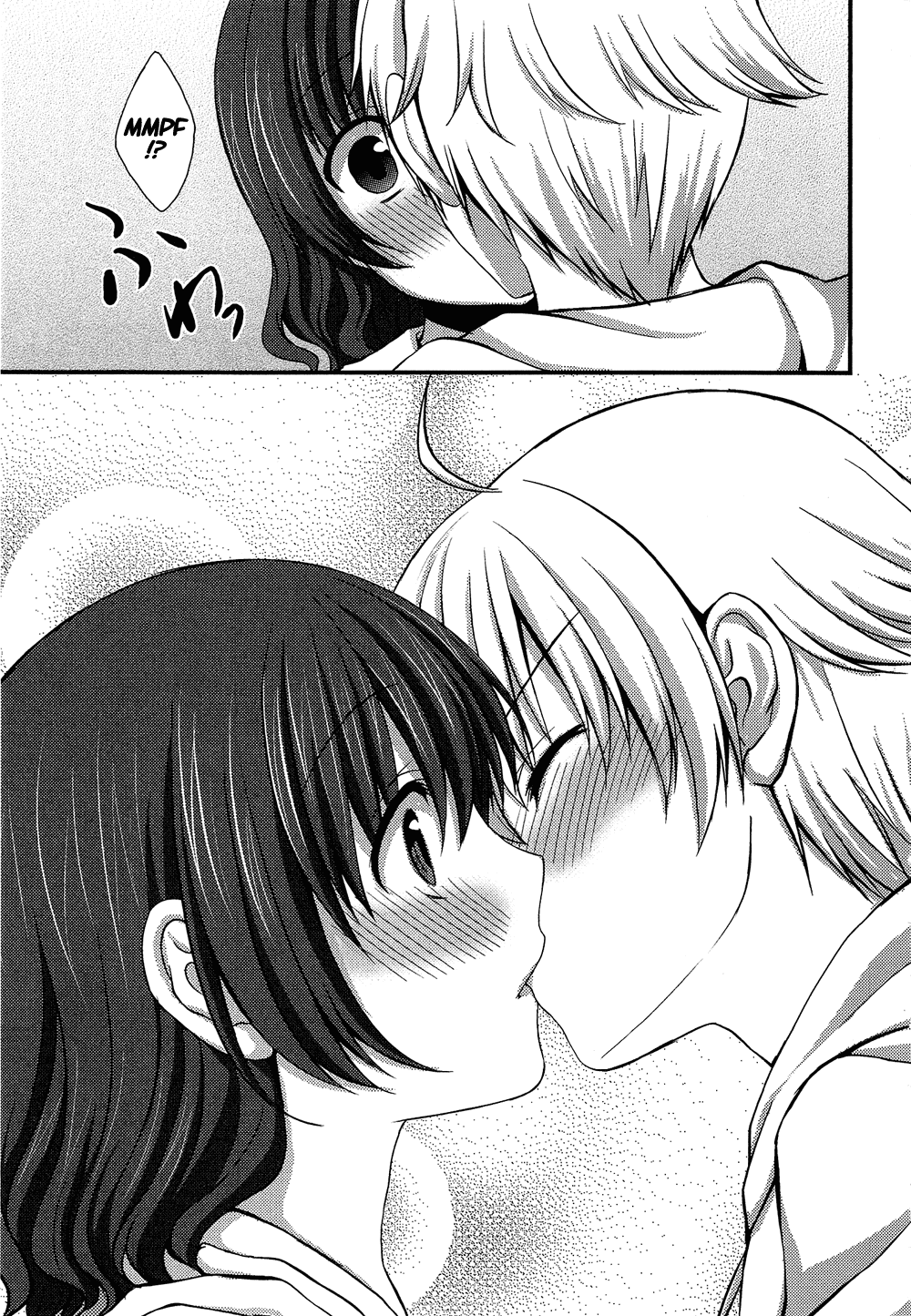 Oto Koi Chapter 6.2 page 14 - Chapter 6 v2 : Boku o Ki ni Shite