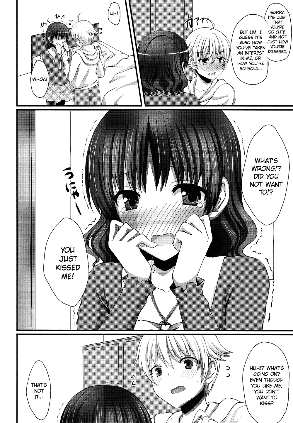 Oto Koi Chapter 6.2 page 15 - Chapter 6 v2 : Boku o Ki ni Shite