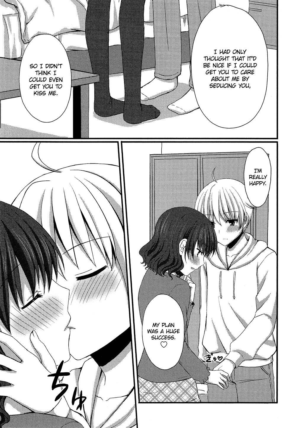 Oto Koi Chapter 6.2 page 16 - Chapter 6 v2 : Boku o Ki ni Shite
