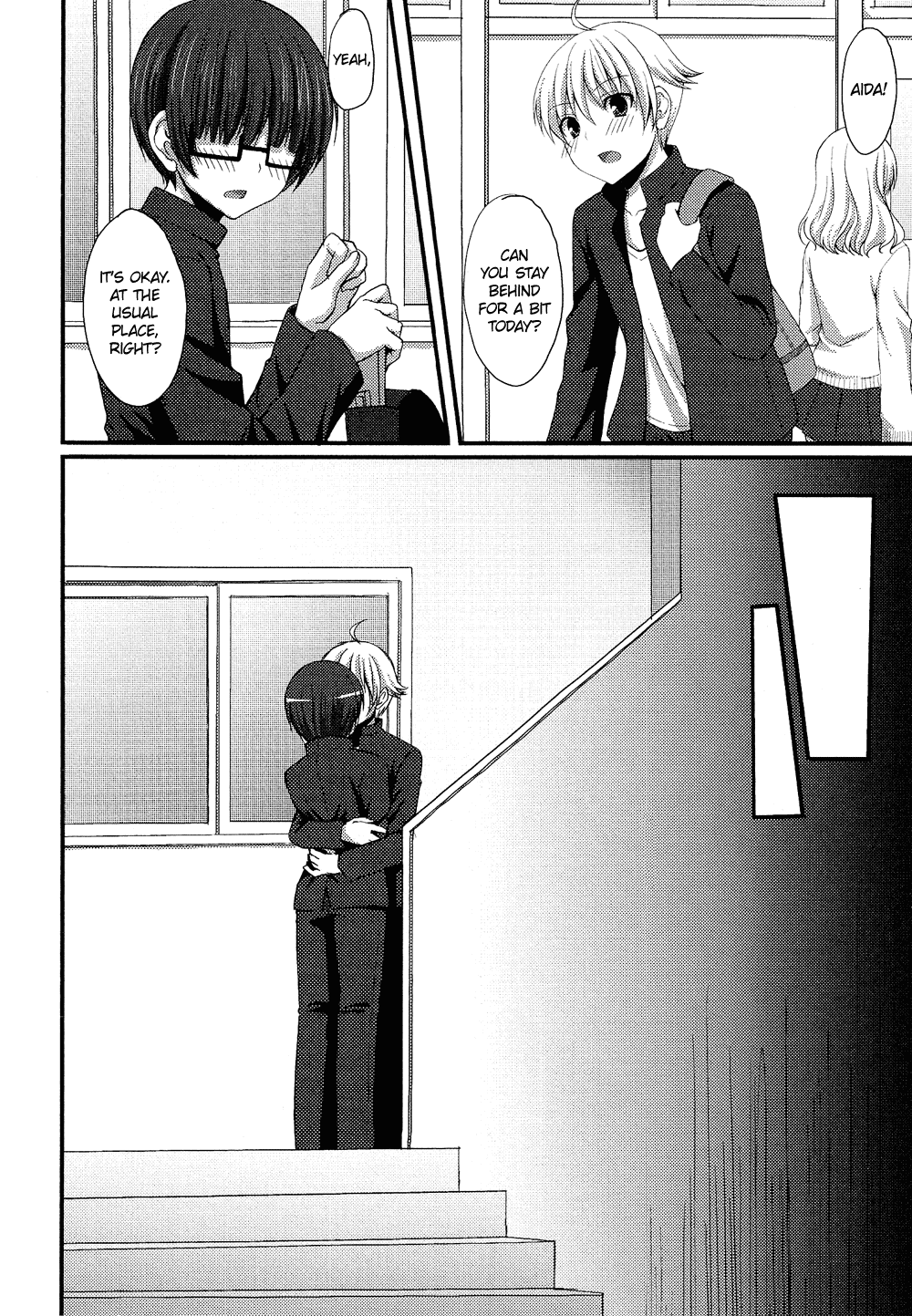 Oto Koi Chapter 6.2 page 17 - Chapter 6 v2 : Boku o Ki ni Shite