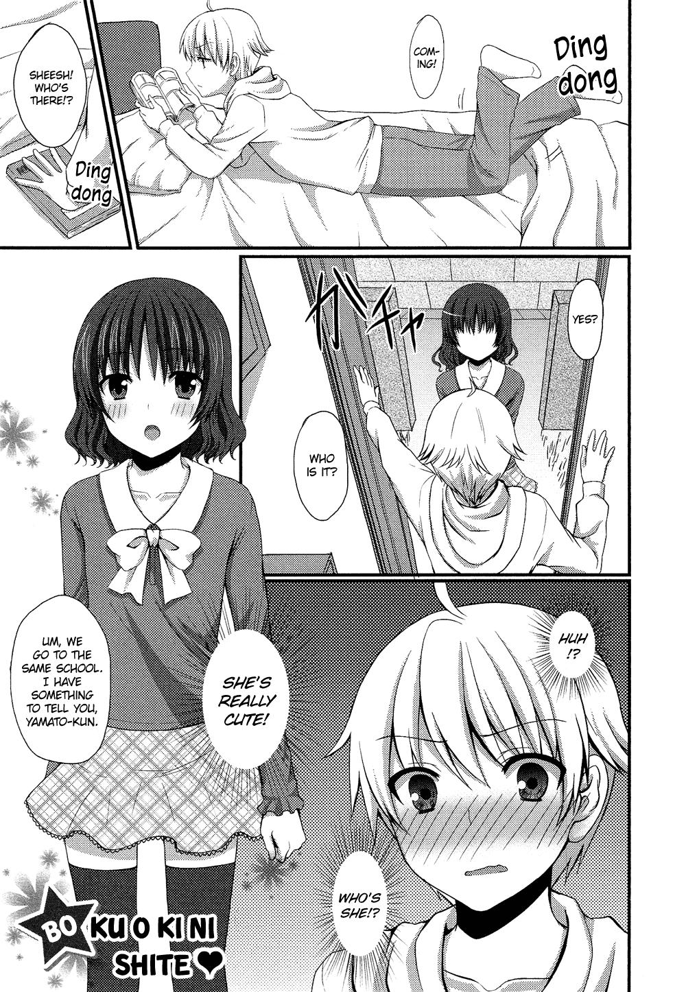 Oto Koi Chapter 6.2 page 2 - Chapter 6 v2 : Boku o Ki ni Shite