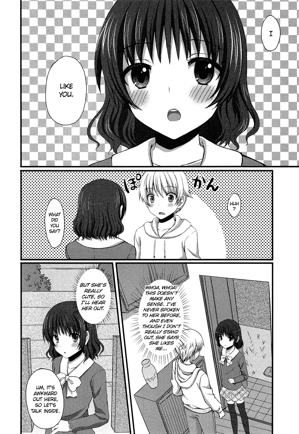 Oto Koi Chapter 6.2 page 3 - Chapter 6 v2 : Boku o Ki ni Shite