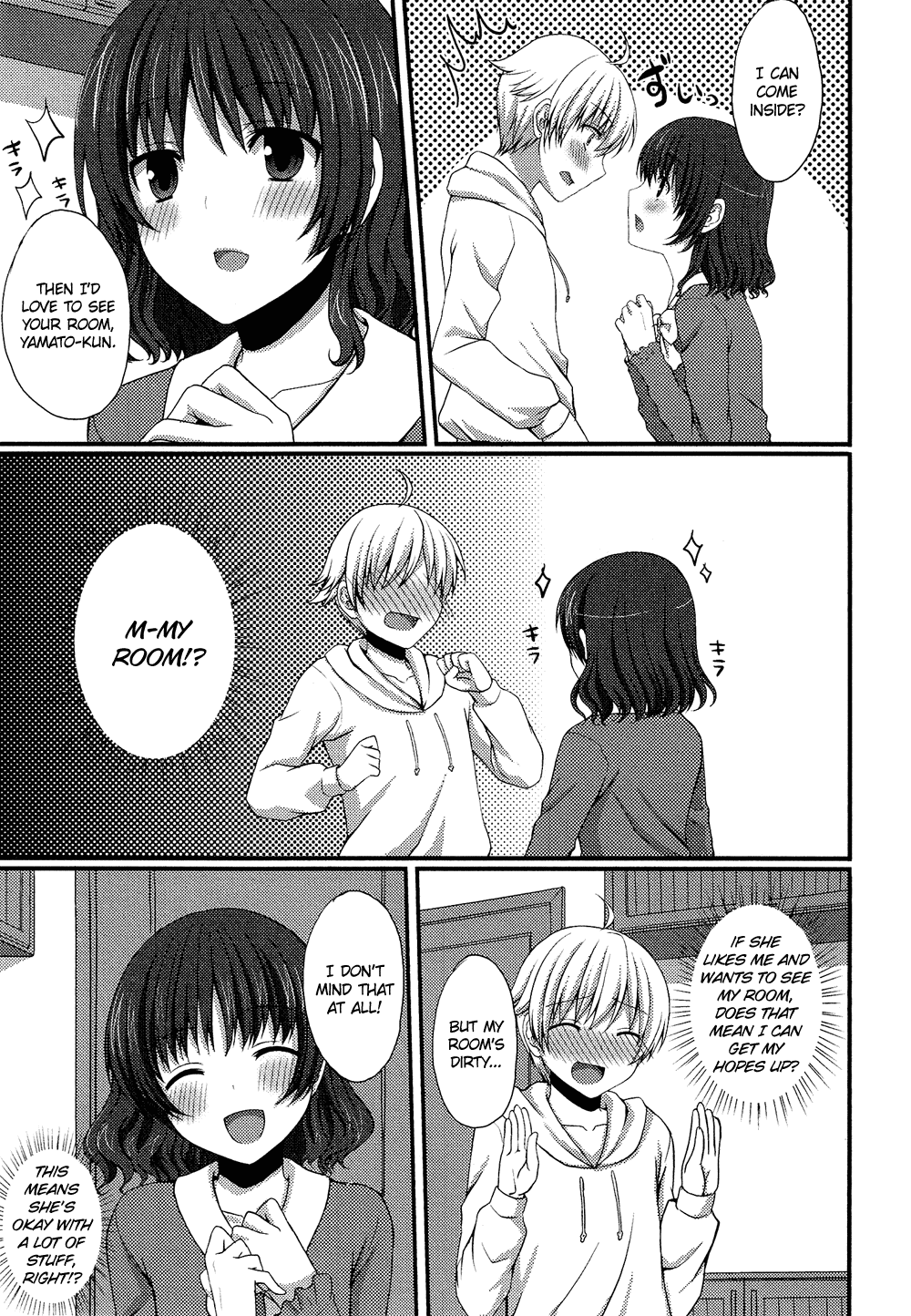 Oto Koi Chapter 6.2 page 4 - Chapter 6 v2 : Boku o Ki ni Shite