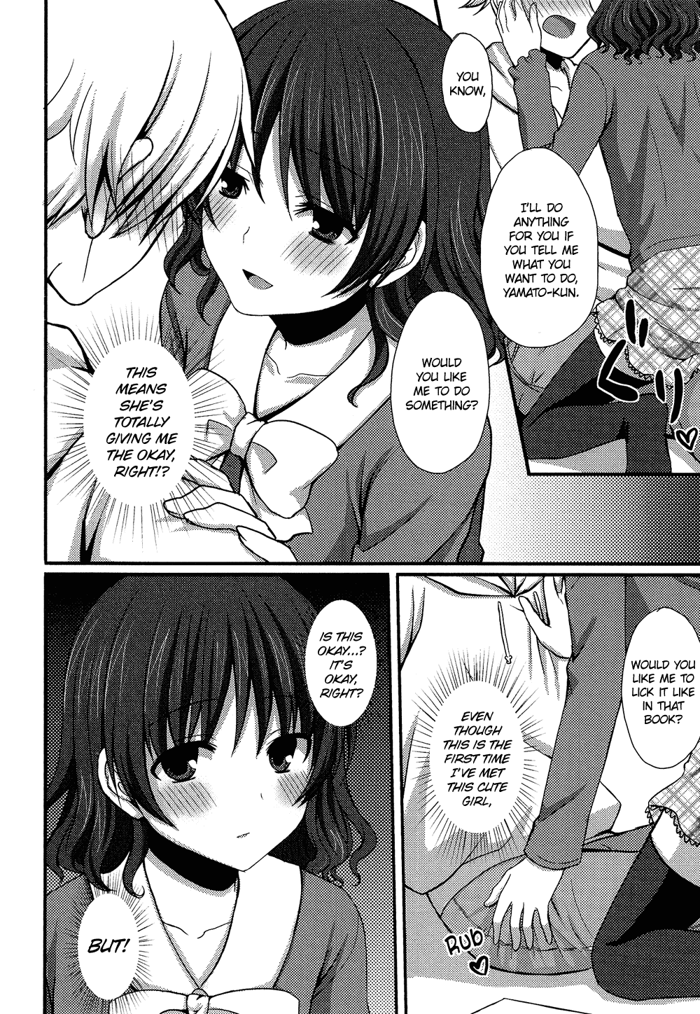 Oto Koi Chapter 6.2 page 7 - Chapter 6 v2 : Boku o Ki ni Shite