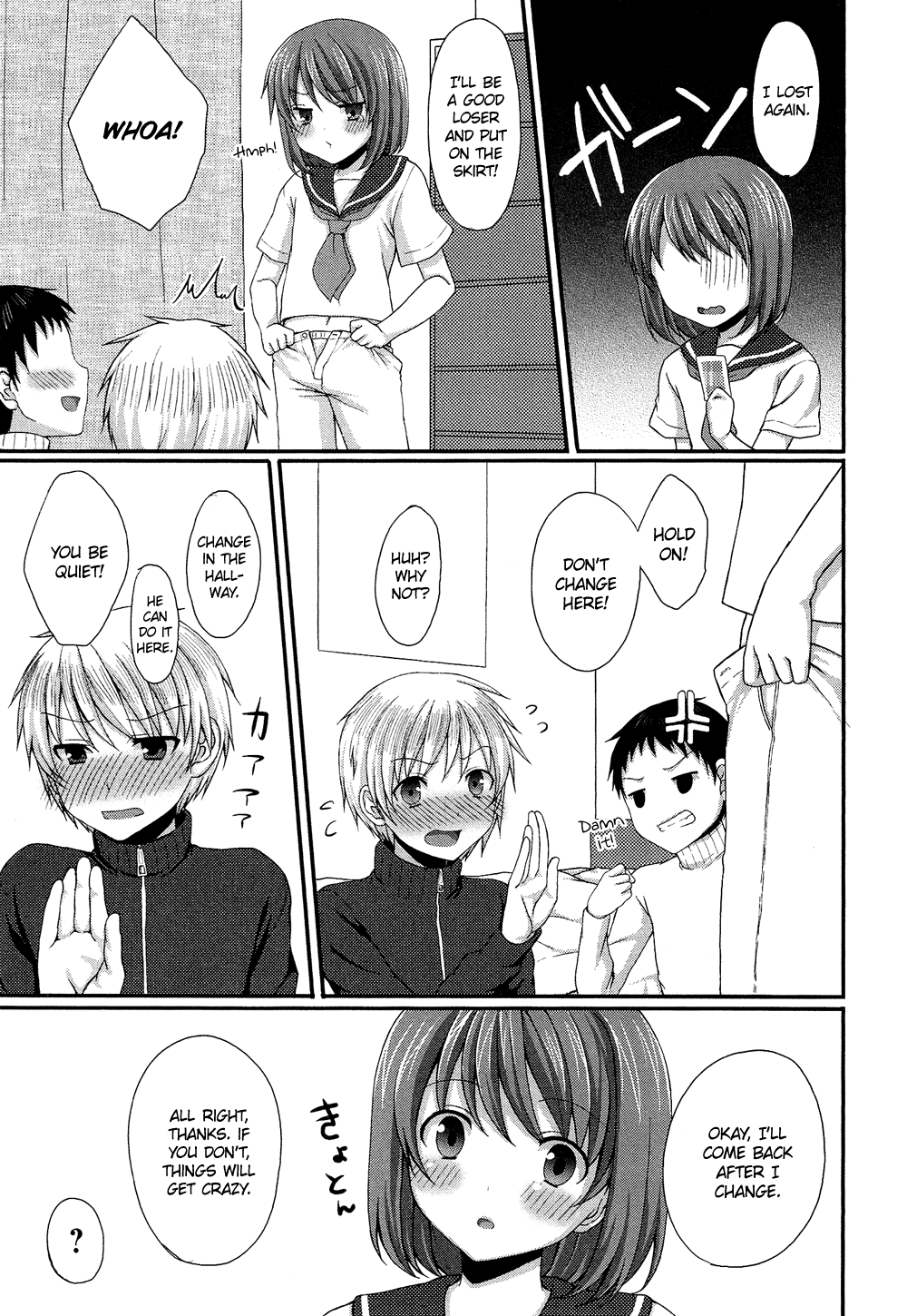 Oto Koi Chapter 7.2 page 12 - Chapter 7 v2 : Tomodachi datta no ni!