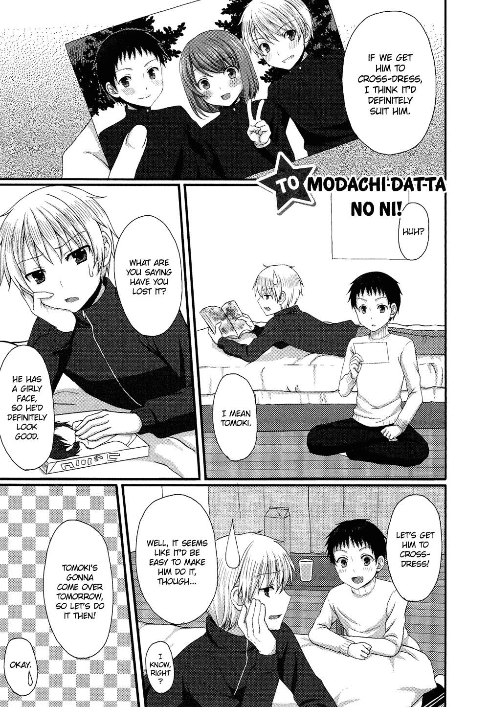 Oto Koi Chapter 7.2 page 2 - Chapter 7 v2 : Tomodachi datta no ni!