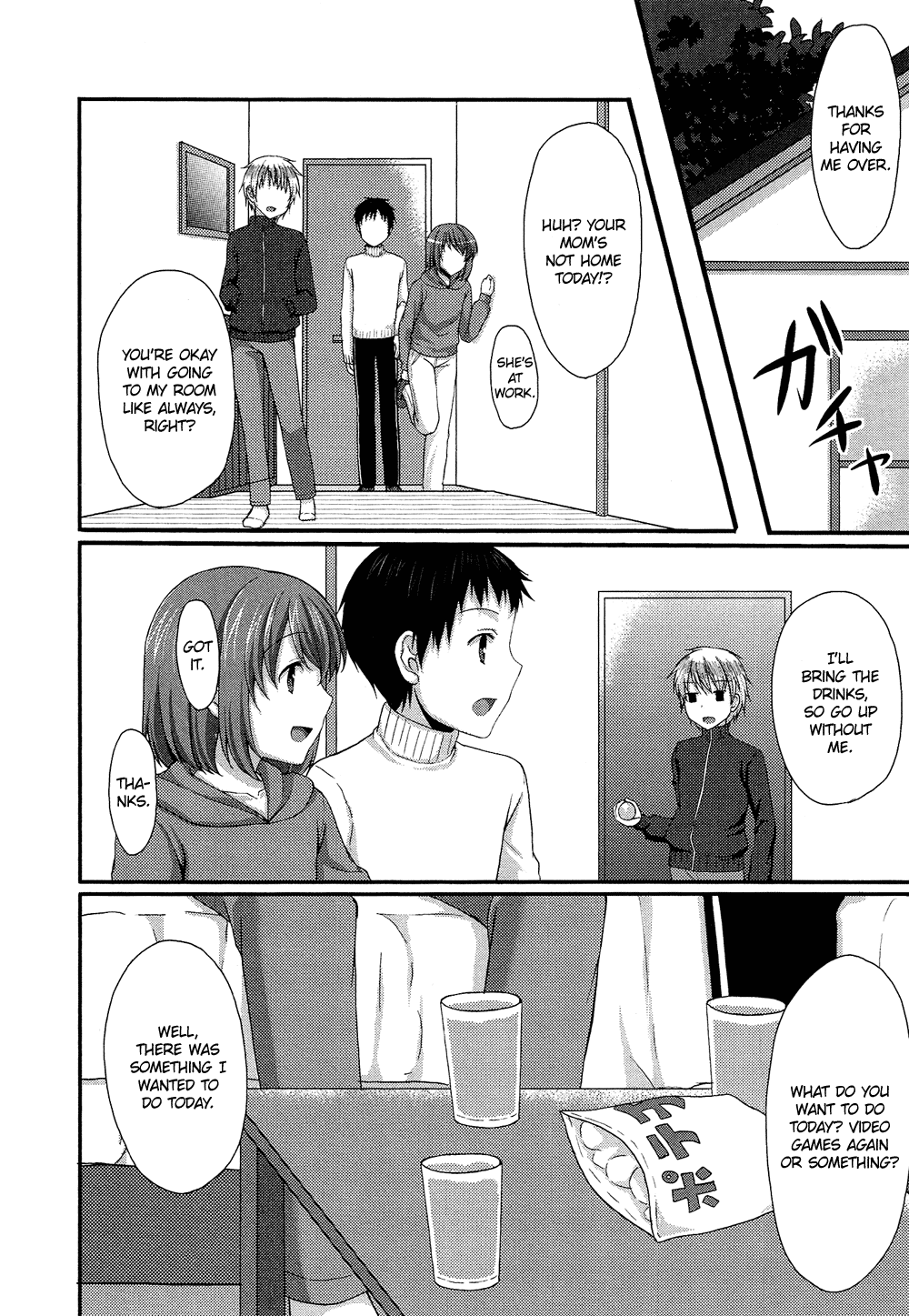 Oto Koi Chapter 7.2 page 3 - Chapter 7 v2 : Tomodachi datta no ni!