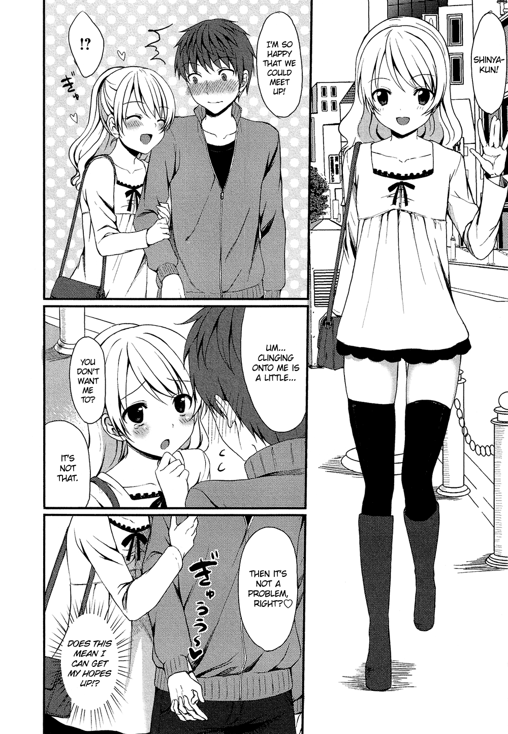 Oto Koi Chapter 8.2 page 11 - Chapter 8 v2 : Akujo