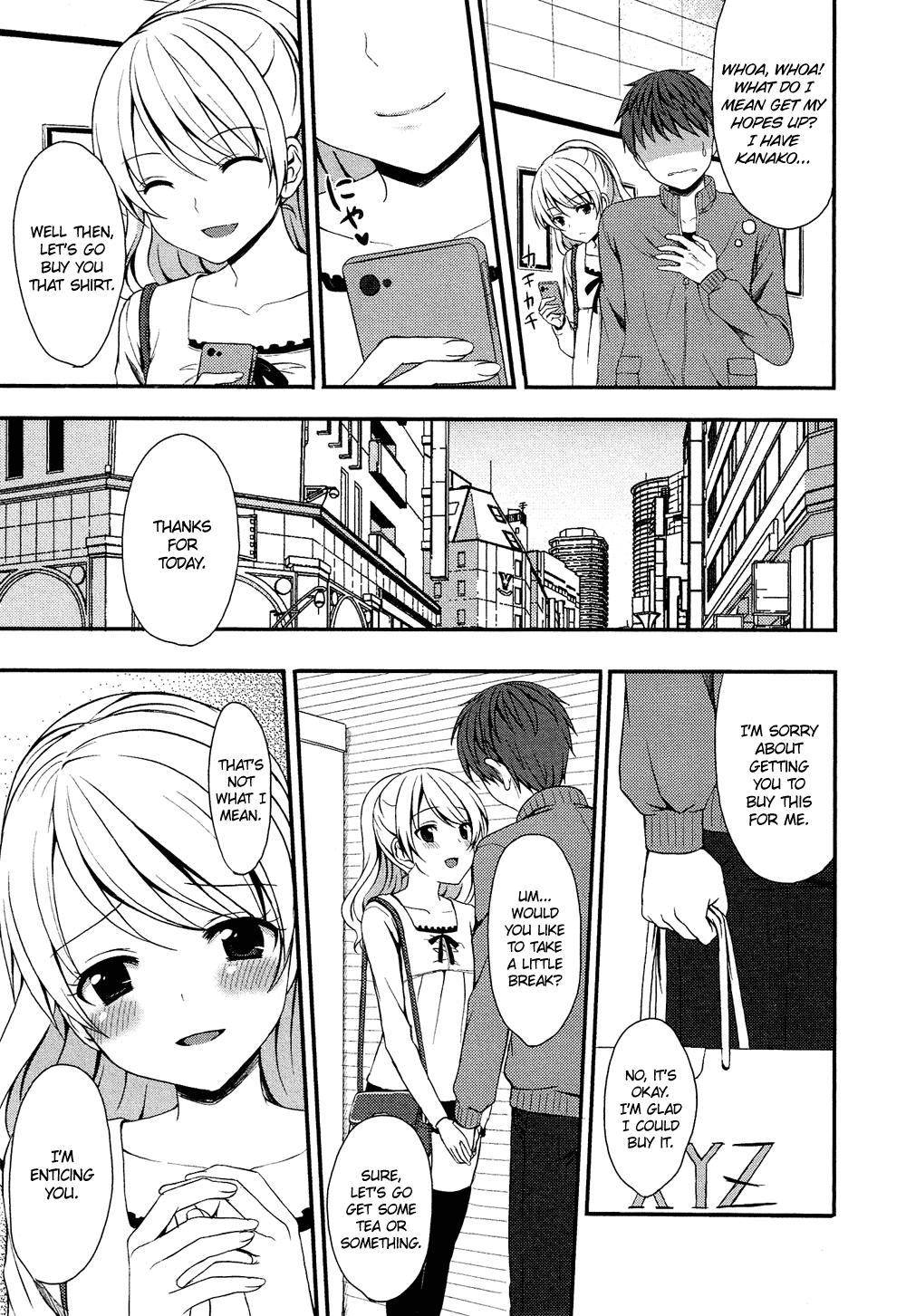 Oto Koi Chapter 8.2 page 12 - Chapter 8 v2 : Akujo