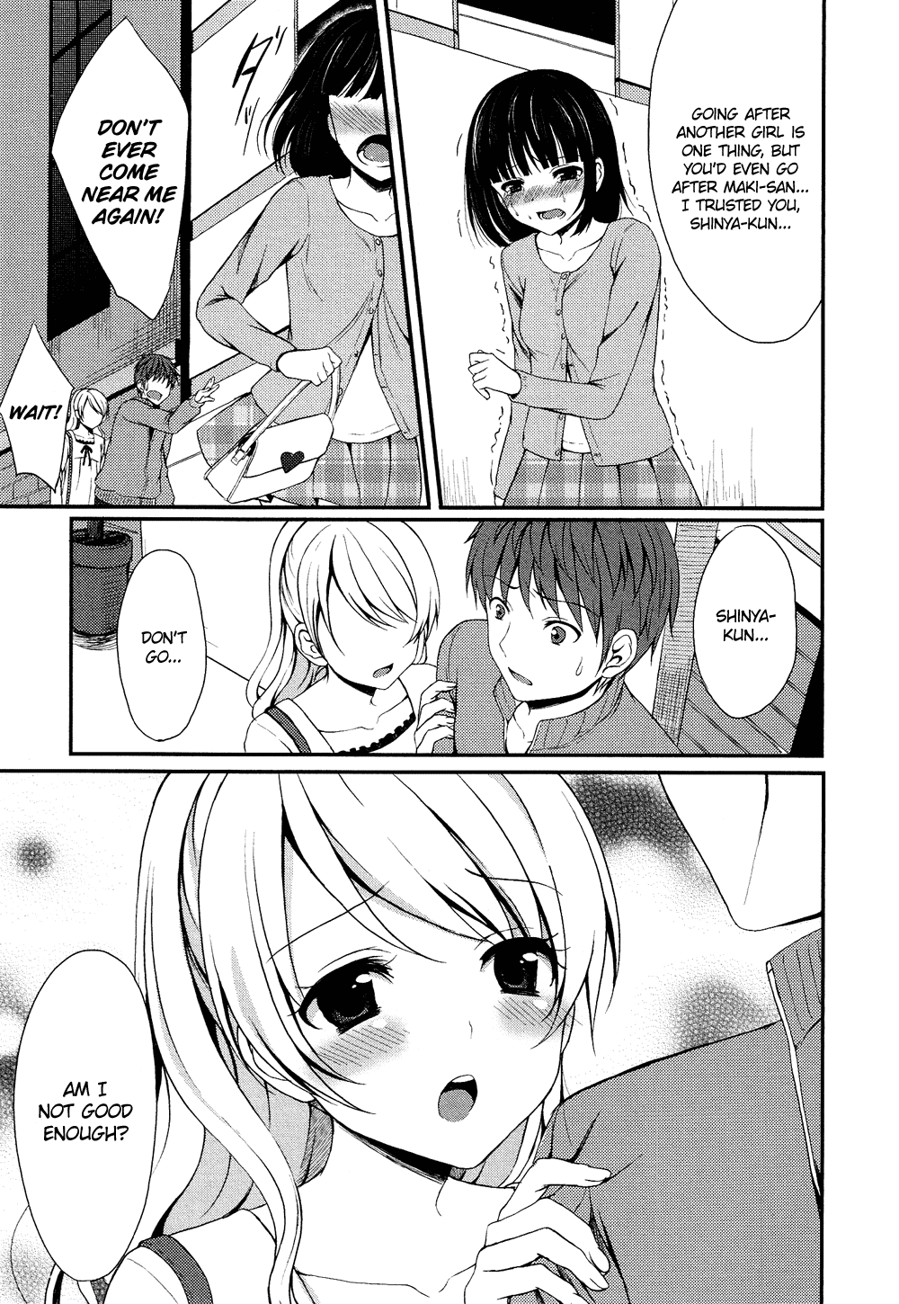 Oto Koi Chapter 8.2 page 14 - Chapter 8 v2 : Akujo