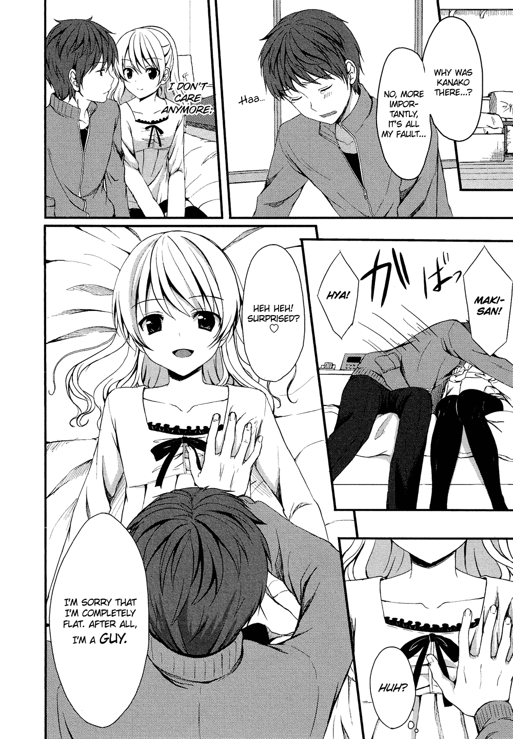 Oto Koi Chapter 8.2 page 15 - Chapter 8 v2 : Akujo