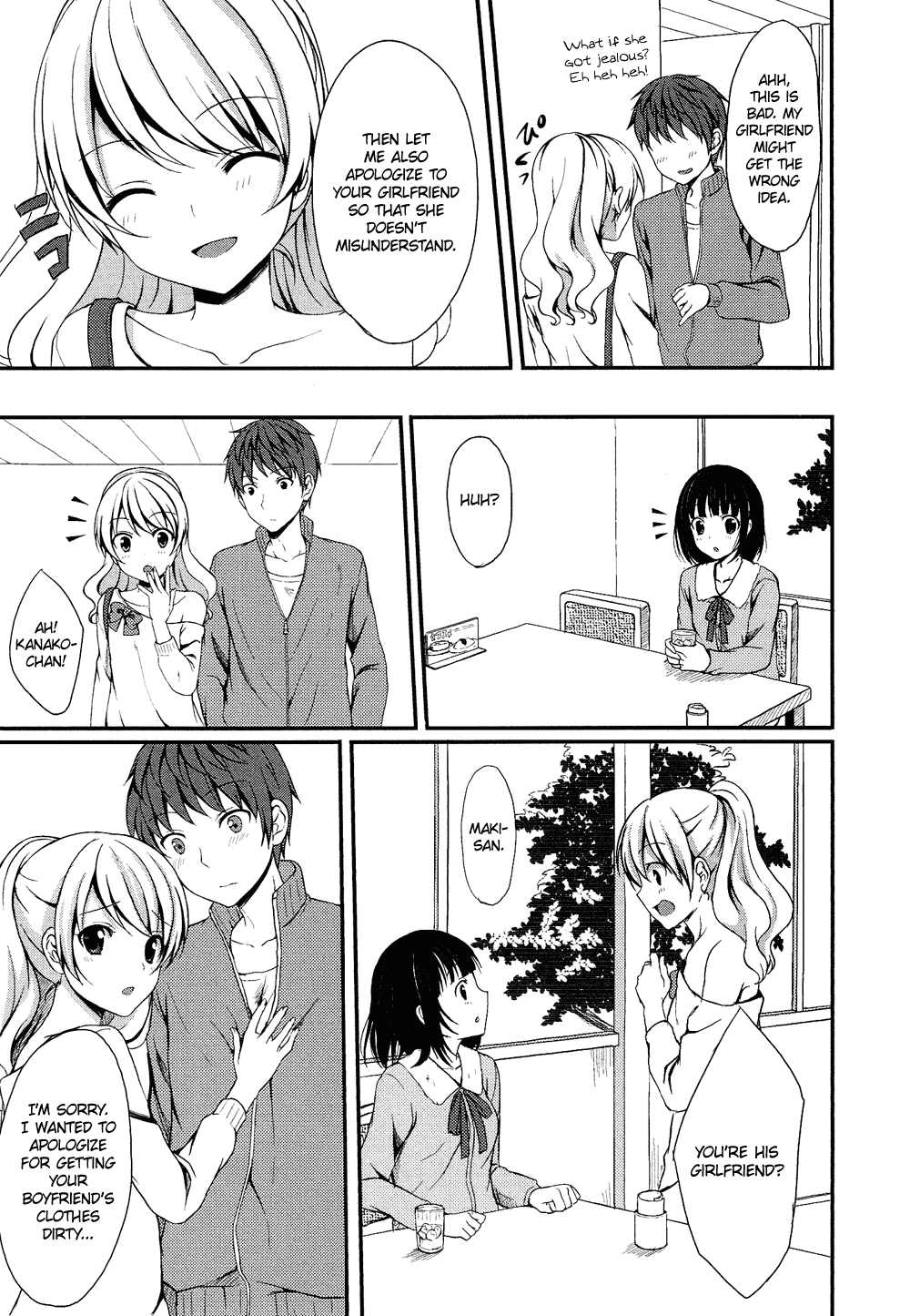 Oto Koi Chapter 8.2 page 6 - Chapter 8 v2 : Akujo