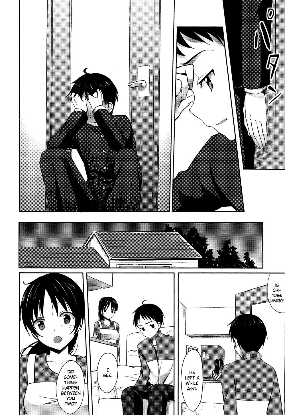 Oto Koi Chapter 9.2 page 11 - Chapter 9 v2 : Yakusoku [End]