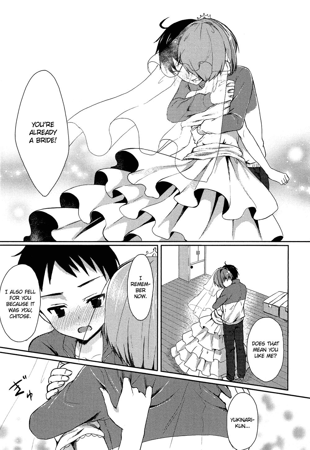 Oto Koi Chapter 9.2 page 18 - Chapter 9 v2 : Yakusoku [End]