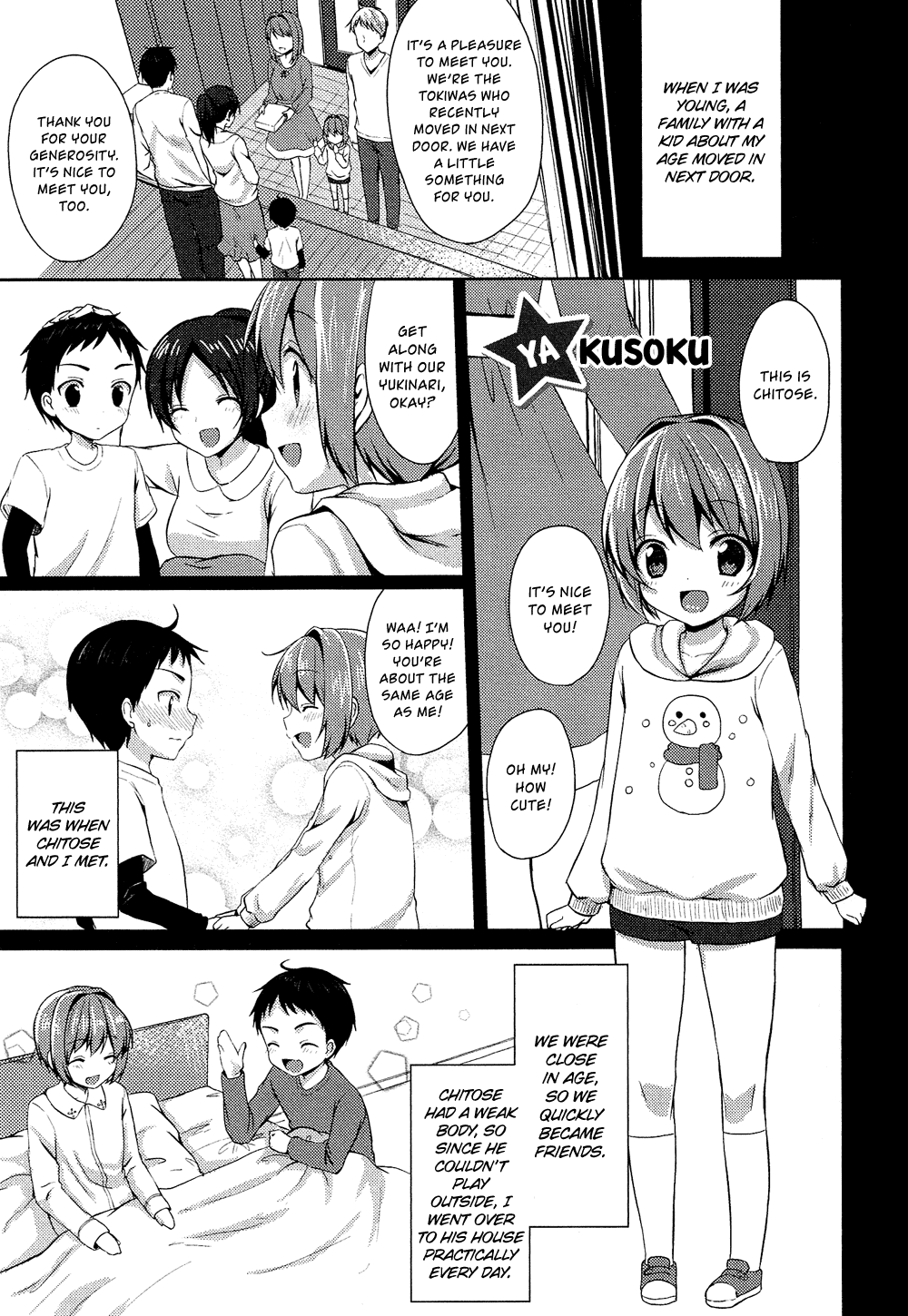 Oto Koi Chapter 9.2 page 2 - Chapter 9 v2 : Yakusoku [End]