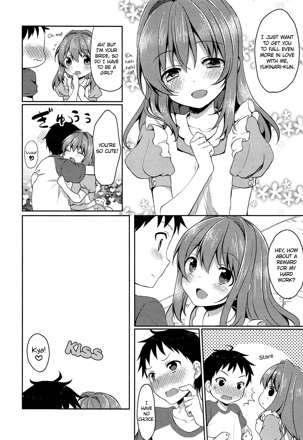 Oto Koi Chapter 9.2 page 21 - Chapter 9 v2 : Yakusoku [End]