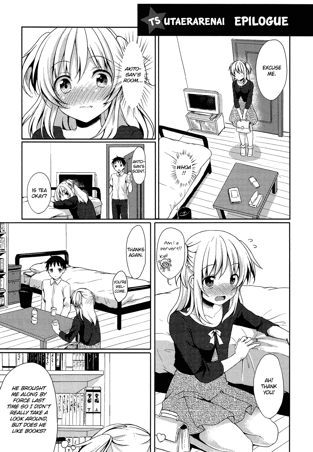 Oto Koi Chapter 9.2 page 22 - Chapter 9 v2 : Yakusoku [End]