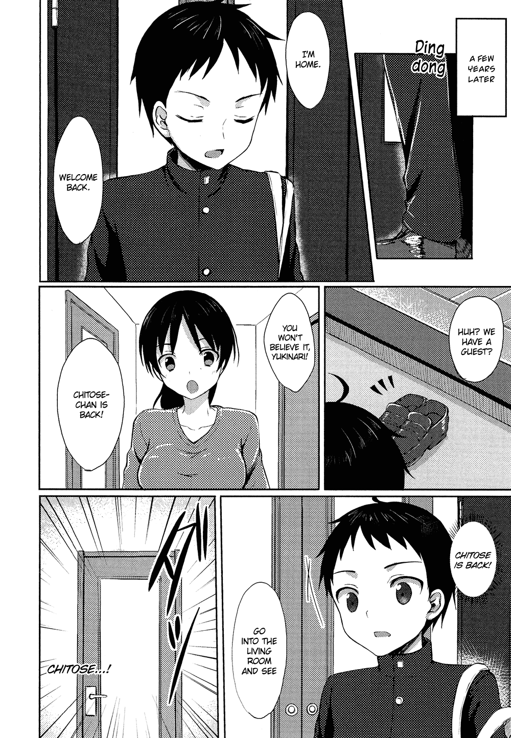 Oto Koi Chapter 9.2 page 5 - Chapter 9 v2 : Yakusoku [End]