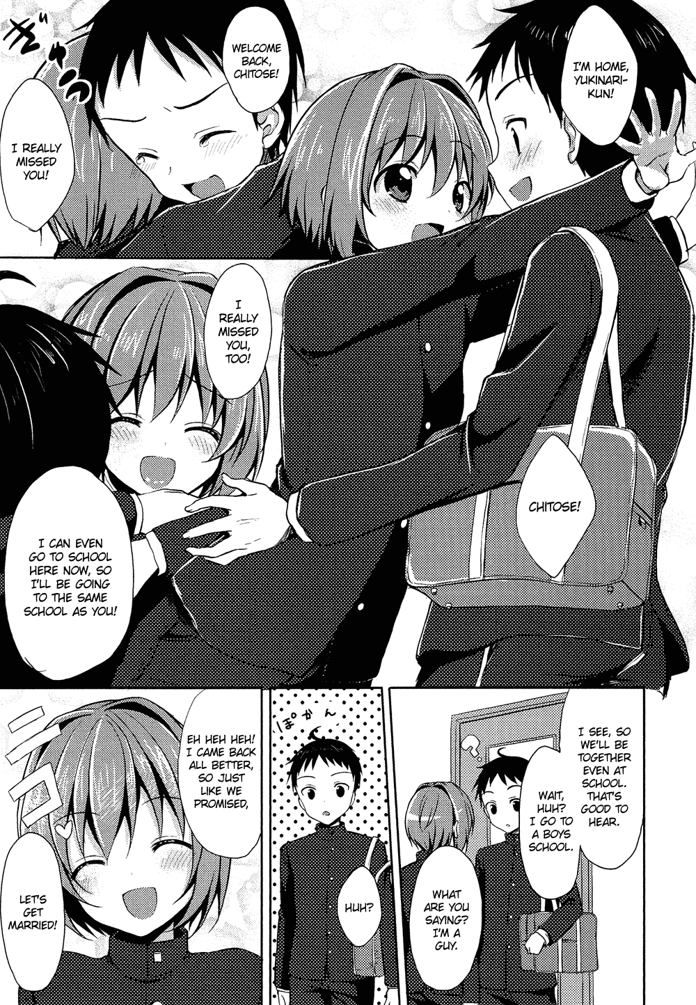 Oto Koi Chapter 9.2 page 6 - Chapter 9 v2 : Yakusoku [End]