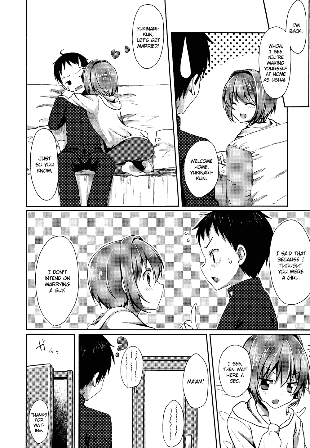 Oto Koi Chapter 9.2 page 7 - Chapter 9 v2 : Yakusoku [End]