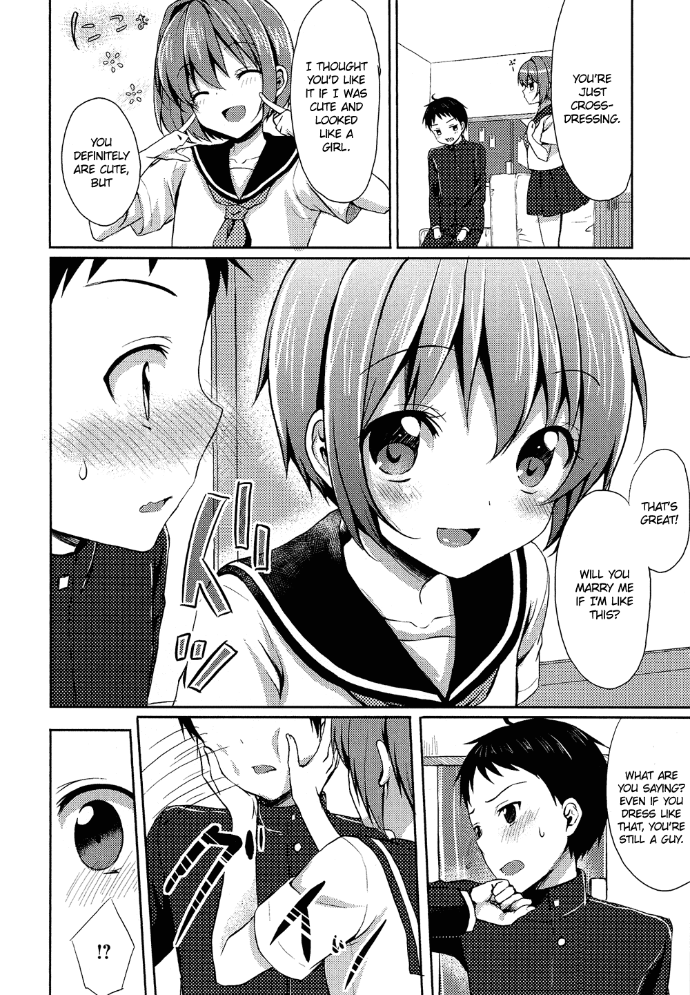 Oto Koi Chapter 9.2 page 9 - Chapter 9 v2 : Yakusoku [End]