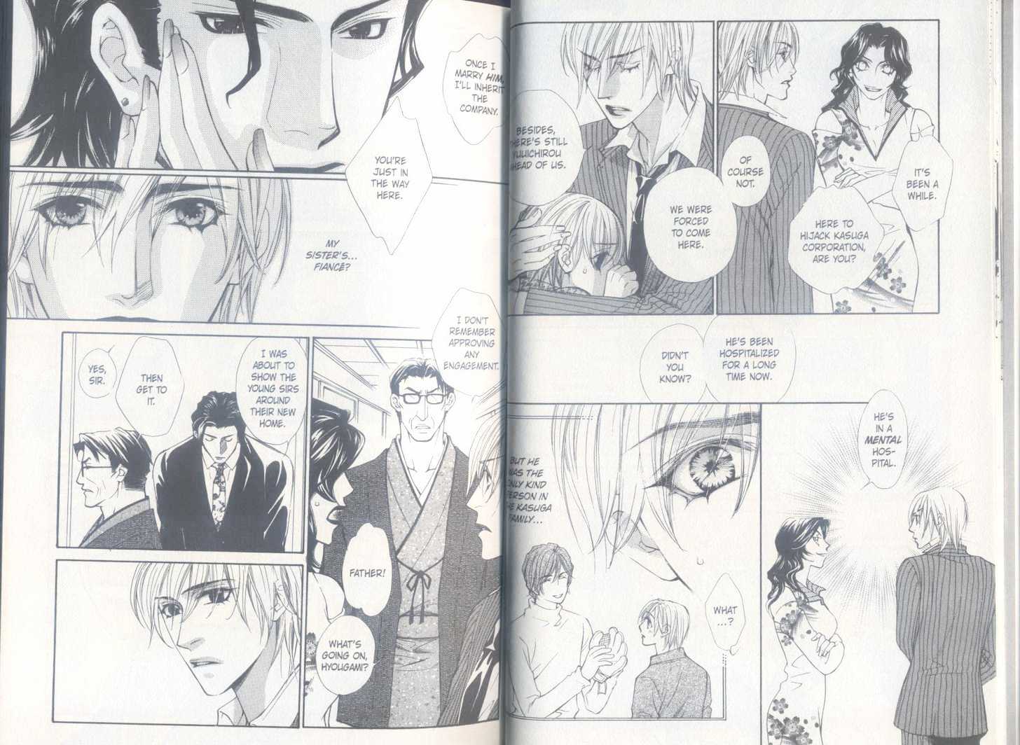 Oto no Nai Ame wa Furitsuzuku Chapter 1 page 10 - Chapter 1