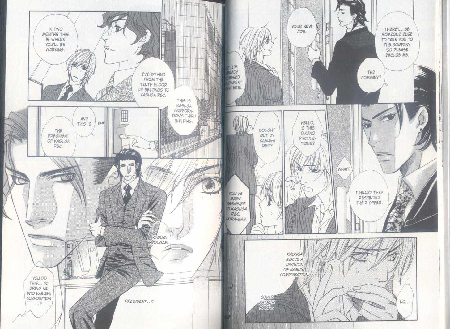 Oto no Nai Ame wa Furitsuzuku Chapter 1 page 12 - Chapter 1