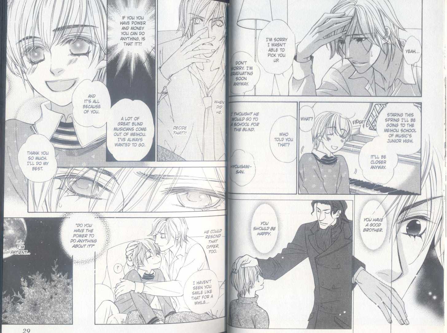 Oto no Nai Ame wa Furitsuzuku Chapter 1 page 16 - Chapter 1
