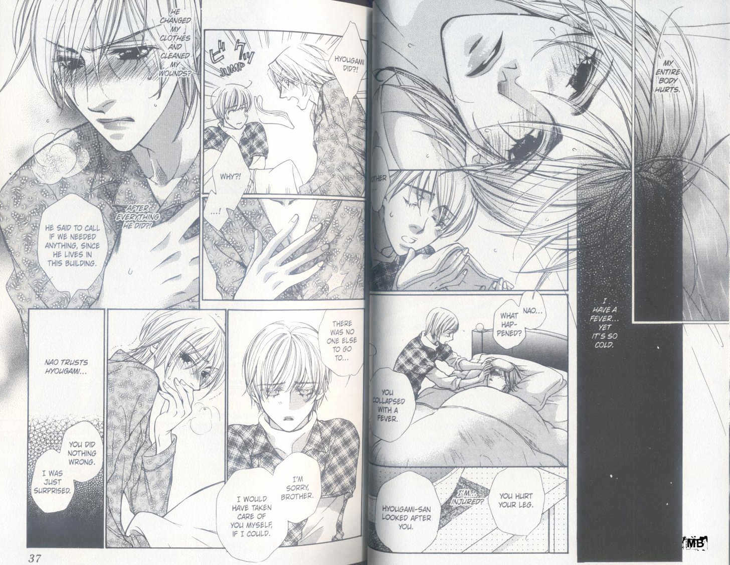 Oto no Nai Ame wa Furitsuzuku Chapter 1 page 20 - Chapter 1