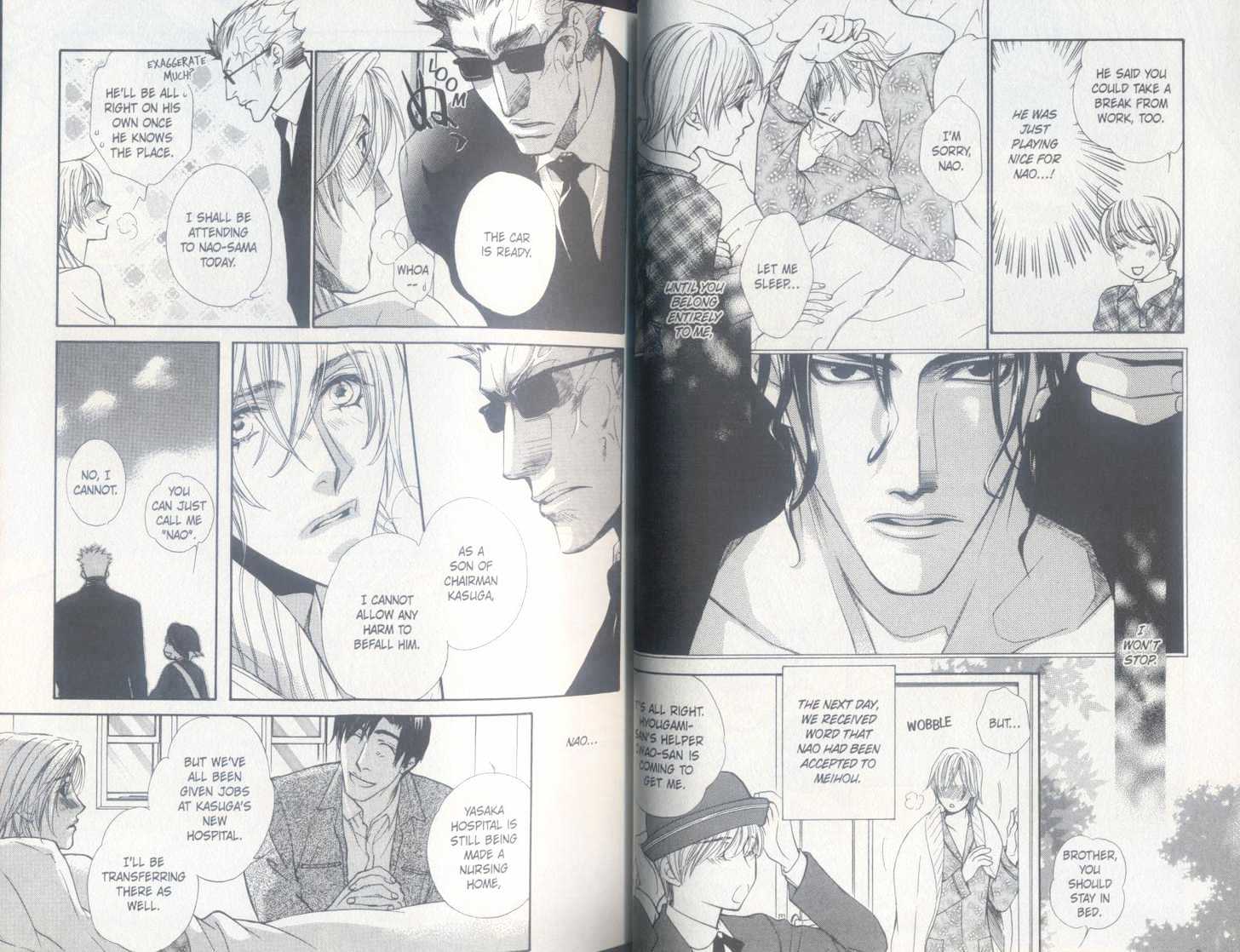 Oto no Nai Ame wa Furitsuzuku Chapter 1 page 21 - Chapter 1